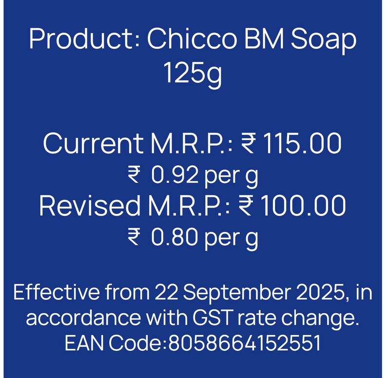 Baby Soap (125g) image number 8